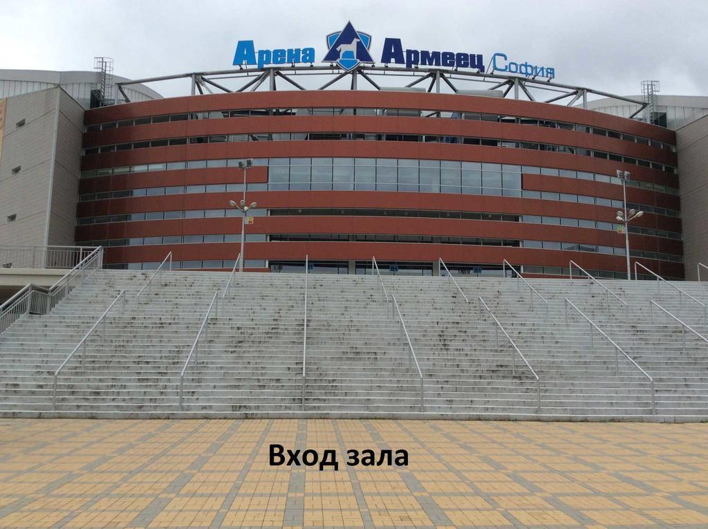 Apartment 132 Sofya Dış mekan fotoğraf